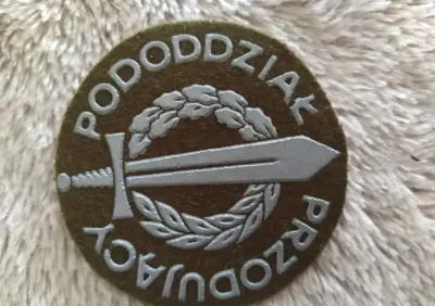 Naszywka wojskowa przodujący pododdział wojska lądowe — praca Alicja, Szczecin