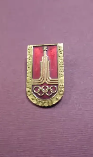 Odznaka-Olimpiada Moskwa 1980 — praca Elżbieta, Kraków