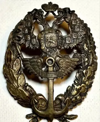 Odznaka z 1896 r. Absolwentów Szkoły Lotniczej Rosja Carska — praca AntykwariatCzasu, Warszawa