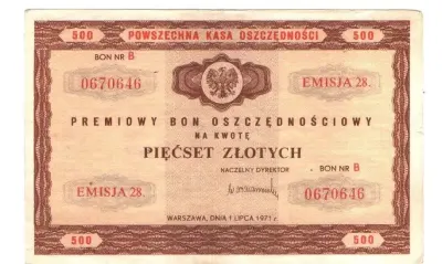 Premiowy bon oszczędnościowy na kwotę 500 zł 1971r emisja 28 nr B[b183 — praca WALDEK, Wrocław
