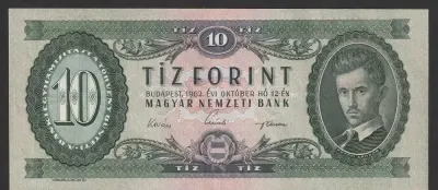 Węgry 10 forintów 1962 - A517 - Petofi Sandor - stan bankowy UNC - — praca Szedert, Łódź