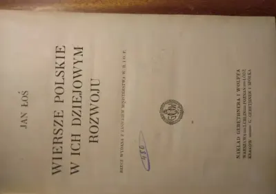 Wiersze polskie w ich dziejowym rozwoju - 1920 [A] — praca Leszek, Gdańsk