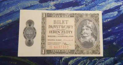 RZADKOŚĆ ! 1 Złoty 1938 s. IG UNC/UNC- Błąd druku — praca Krzysiek, Warszawa