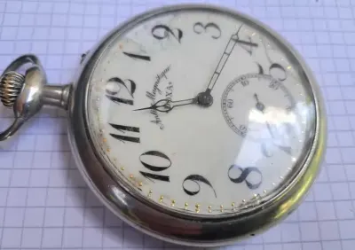Zegarek DOXA ogromna,piekna,chodzi — praca klucze85, Klucze