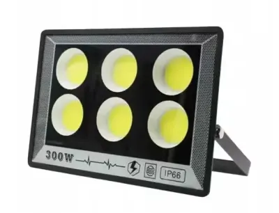 Halogen 300W Lampa Do Garażu Ogrodu Na Elewacje 300W Na Lata Diody COB — praca Kukai24, Tarnów