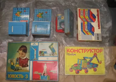 Stare zabawki CCCP kuchnia klocki maszyna konstruktor mix PRL — praca Jacek, Przemyśl